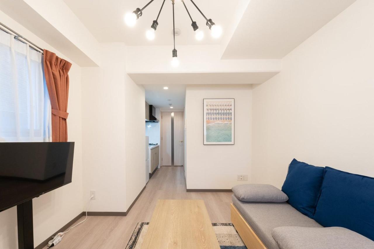 Casa Blan * Tóquio