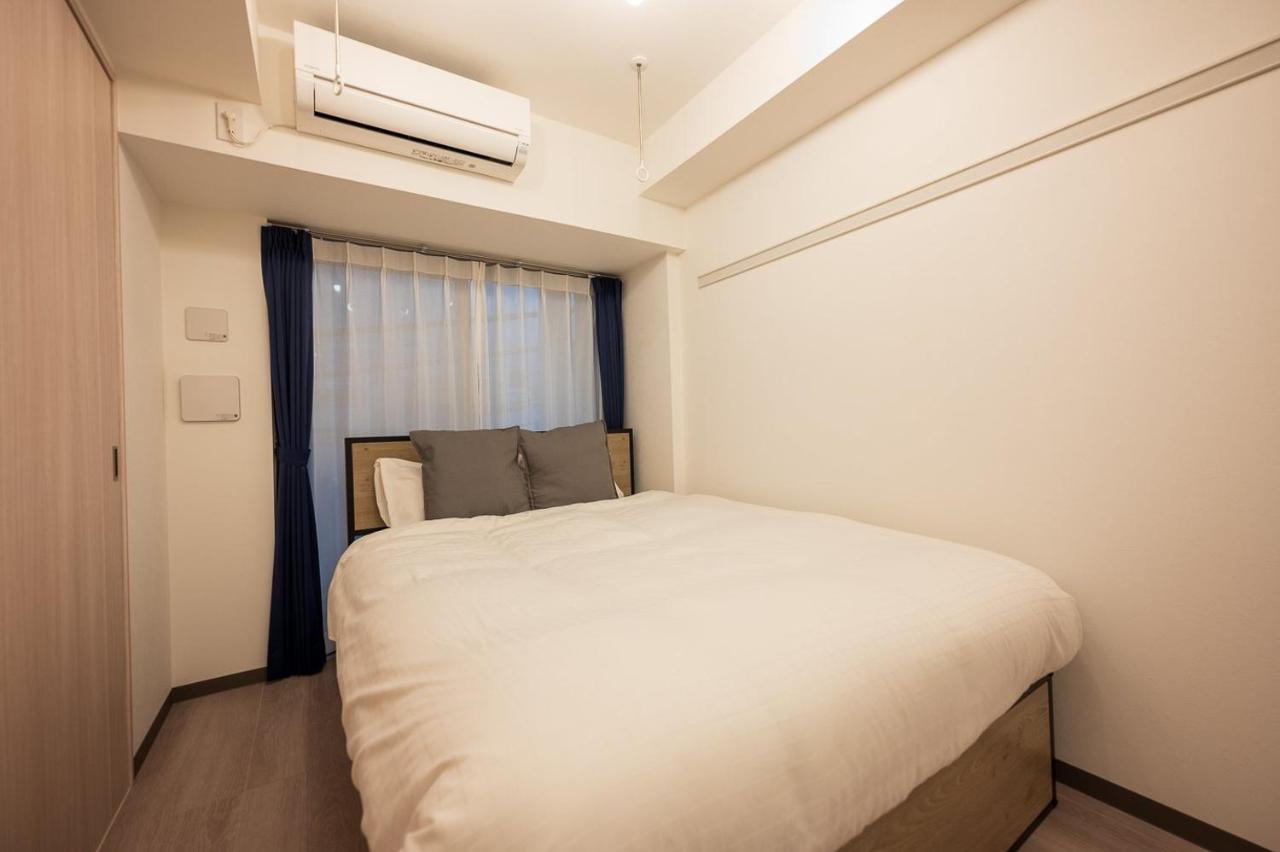 Apartamento Casa Blan Tóquio